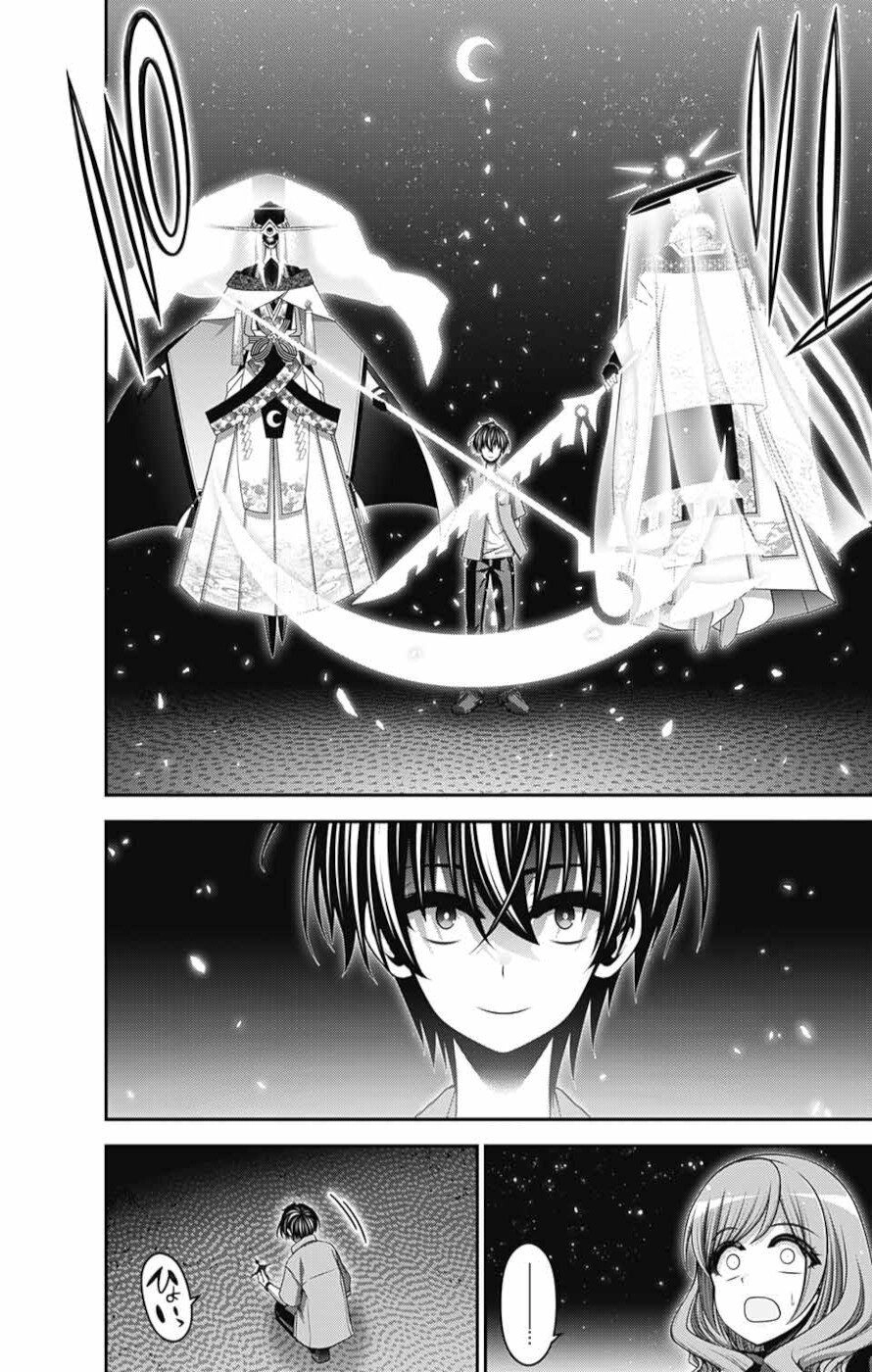 Dark Gathering Chapter 55 23